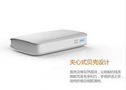 超級(jí)移動(dòng)電源7800毫安 熱購暢銷款，廠家直銷包郵特惠