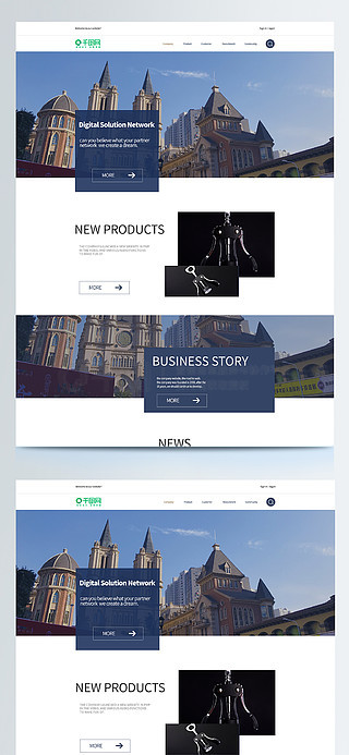 網頁設計中的基石 高效獲取與運用網頁模板與圖片素材