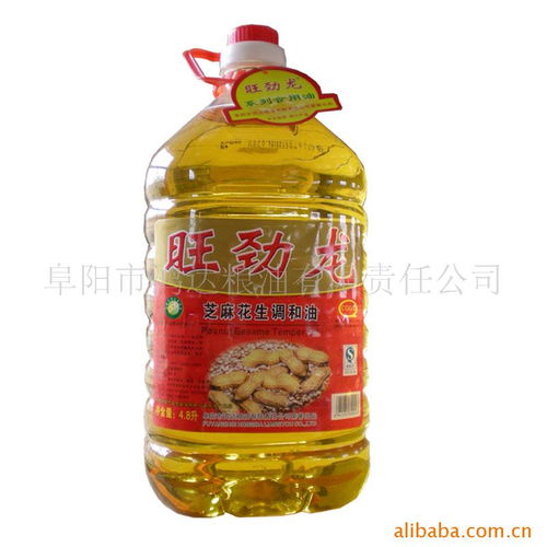 阜陽市鴻達糧油有限責任公司 深耕糧油產業，守護百姓餐桌安全